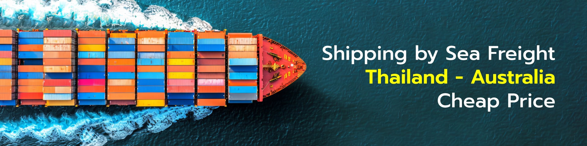 Banner-THAI-AUS-Ship-2024-[ENG] (New)