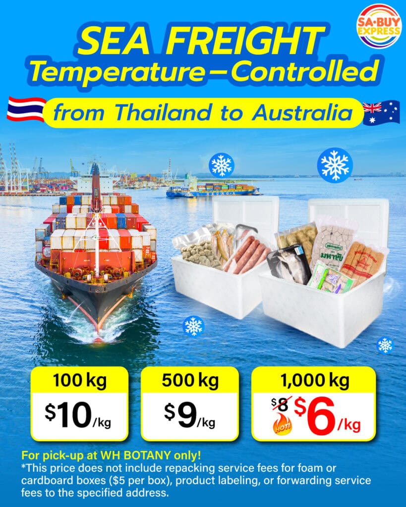 ENG_ราคาส่งของแช่แข็งทางเรือ